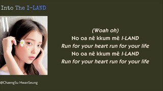 [Phiên âm tiếng Việt] Into The I-LAND – IU (I-LAND Part.1 Signal Song)