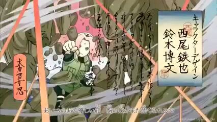 Naruto Shippuden episode 423