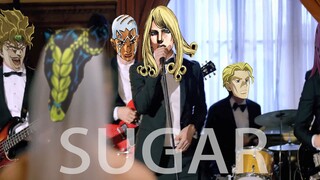 【Ban nhạc Arakisou】Sugar