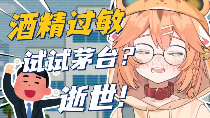 主播能活到这么大其实挺不容易的吧