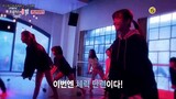 Fromis Room Ep.03 [Sub Indonesia]