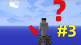 [เกม] Minecraft:  เปิดมามีที่ดินผืนเดียวจะอยู่รอดยังไง? อีพีสาม