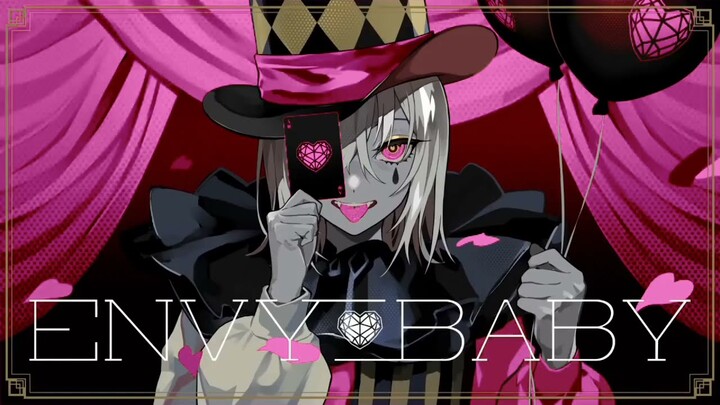 【Vassa】エンヴィーベイビー (Envy Baby) 歌詞 / Kanaria (Cover)