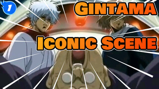 Gintama|Iconic Scene_1