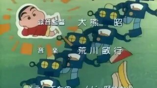 Crayon Shin-Chan Ep - (6) (Eng Sub)