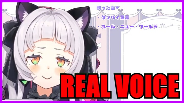 【Hololive】Shion Reveals Her Real Voice After Admitting to Using Voice Changer【Eng Sub】