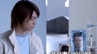 Peter Ho: If Bu Jingyun doesn’t want to be Kamen Rider, he is not a good Lu Bu.