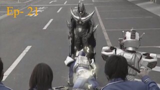 Madan Senki Ryukendo Episode 21 English Dubbed