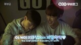 [ENG SUB] Blueming Behind the Scenes Eps 4-5 [2/5]