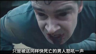 The dying monster was revived with full health after the man's roar!
