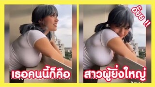 นี่แหล่ะที่เค้าเรียกว่า สาวน้อยผู้ยิ่งใหญ่ !! ( รวมฮาพากย์ไทย )