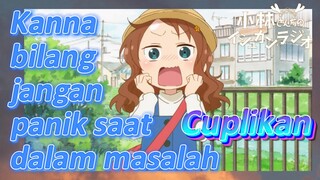 [Miss Kobayashi's Dragon Maid] Cuplikan | Kanna bilang jangan panik saat dalam masalah