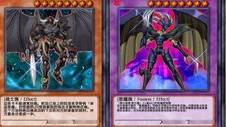 Trong số quái vật 8 sao của Yu-Gi-Oh, có 14 quái vật có sức tấn công không hề yếu hơn Rồng Trắng Mắt