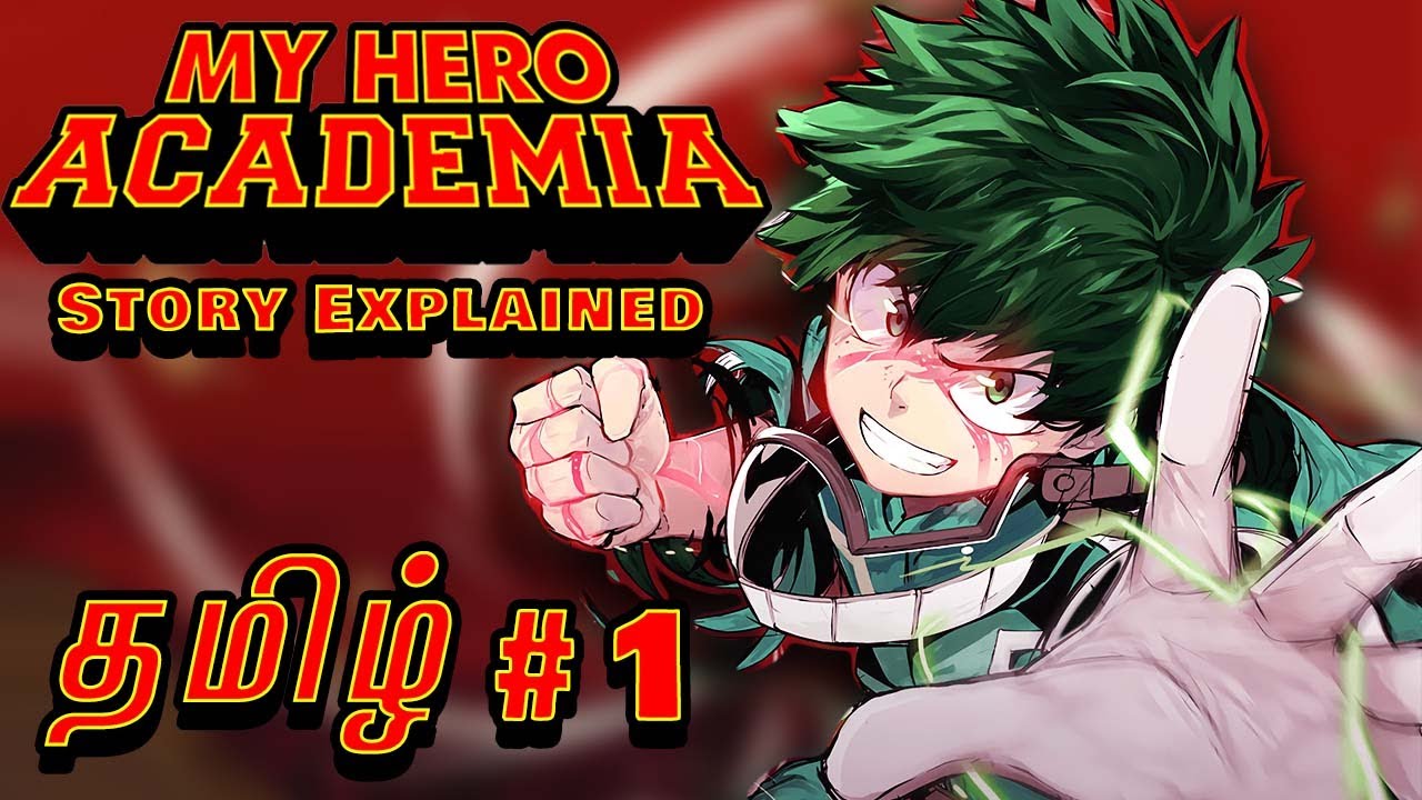 Boku no Hero Academia 6 (My Hero Academia Season 6) · AniList