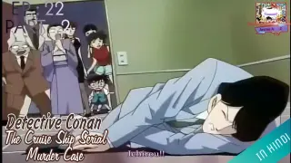 Detective Conan Episode 23 | or  Episode 22 Part - 2 | In Hindi | Anime AZ