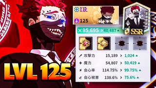 THIS DAMAGE IS TOO MUCH! LVL 125 MAX DUPE 95K CC SECRET AGENT ZORA IN PVP! | Black Clover Mobile