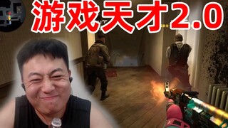 我 的 食 代 来 了！