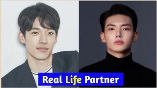Jo Hyuk Joon And Kang Eun Bin (Blueming) Real life partner 2022