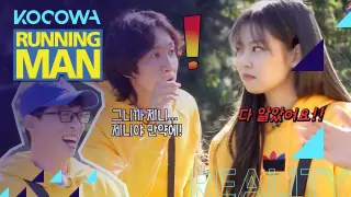 Jennie stops Kwang Soo from talking [Running Man Ep 525]
