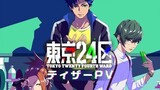 Tokyo 24-ku (Dub) Episode3