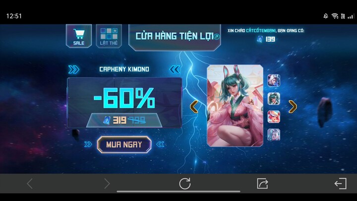 hình