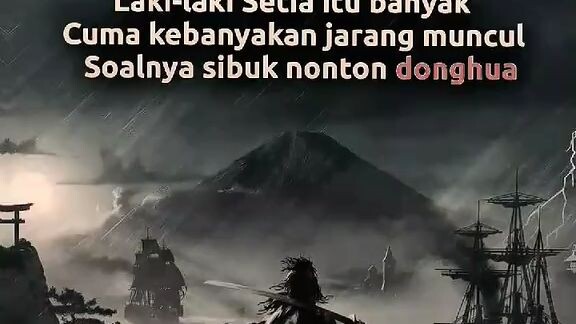 aku suka donghua