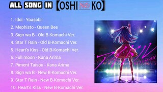 All Song in Oshi no ko Anime