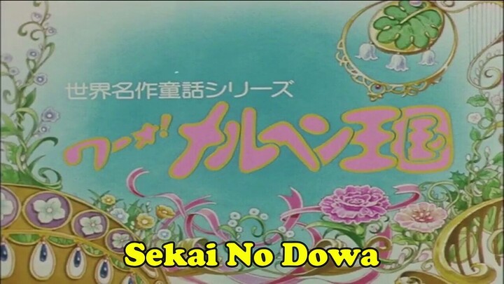 Sekai No Dowa_The Little Mermaid_Dub Indonesia