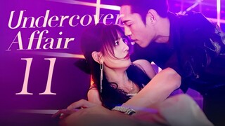 🇨🇳l Undercover Affair EPISODE 11 l2024 [SOFTCODED SUB]