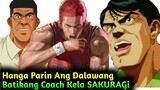 SLAMDUNK EP.246 | Napapahanga Parin Ang Dalawang Batikang Coach Kela SAKURAGi (FAN MADE)