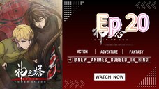 Tower Of God season 2 episode 20 hindi