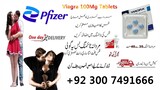 Viagra Tablets Price In Sukkur - 03007491666