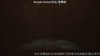 Bungo Stray Dogs Untold Origins stage play - eng sub