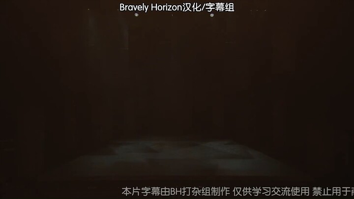Bungo Stray Dogs Untold Origins stage play - eng sub