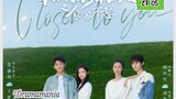 🇨🇳CLOSER TO YOU 2 EP 05(engsub)2023
