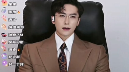 【萧炎坐下2025.1.20】萧总即将下班，被老板拒绝，狂刷礼物想挽留萧总（萧总下班前的最后十分钟）