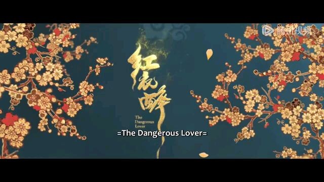 THE DANGEROUS LOVER SUB ENG FULL (2024)