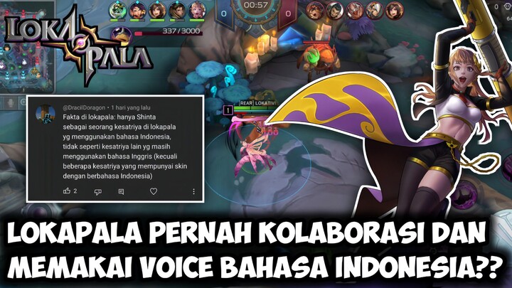 LOKAPALA PERNAH KOLABORASI DAN MENGGUNAKAN VOICE BAHASA INDONESIA?? | LOKAPALA INDONESIA