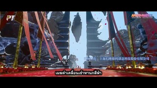 Fights Break Sphere 5 ศึกรบทะลุสวรรค์ ภาค 5 EP 67 [ซับไทย]