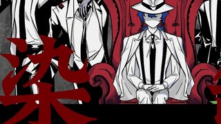 [Cylinder/All cb] Welcome to Demon School! Iruma-kun if the magic hand party handwritten
