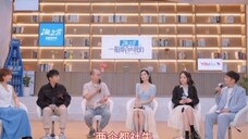 【远赴相思】听说有人为爱由 i 转 e 了哈哈哈哈哈哈（陈哲远 赵露思）