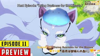 Campfire Cooking in Another World with My Absurd Skill Episode 11 Preview | By Anime T