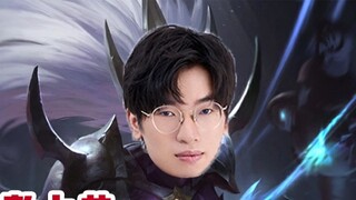 [Into Ke Xue] Top laner berusia delapan tahun menonton pertunjukan Luna dan mengejutkan Liu Bei