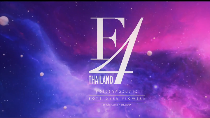 F4 Thailand: Boys Over Flower Ep6