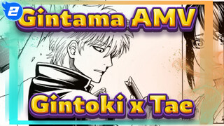 Gintama - I Love You! | Gintoki x Tae_2