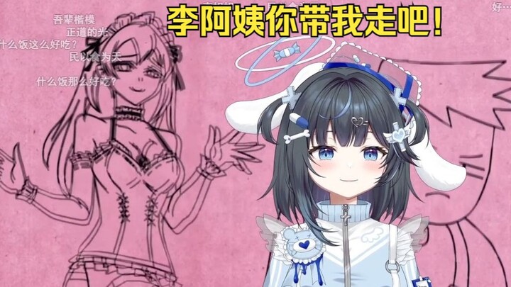 小军，你这个不识好歹的家伙！！