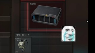 我再也不用mini制式券跑刀了T-T