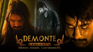 Demonte Colony | Tamil Full Movie