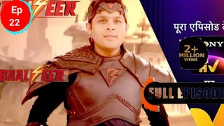 5June 2024| New |season 4| Balveer|   Ep - 22|