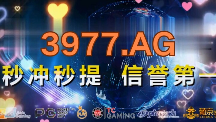 【3分钟看懂】欧洲球杯买个球网站哪个app靠谱-巴西无缘2026世界杯